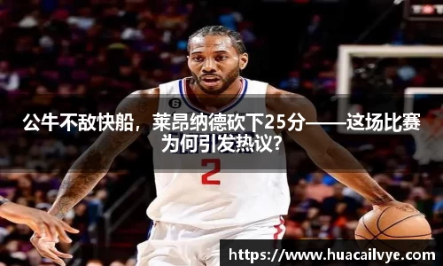 一竞技官网