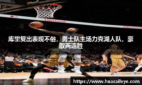 一竞技