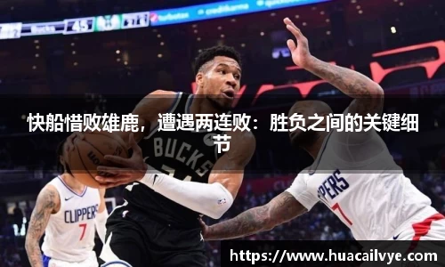 一竞技官网