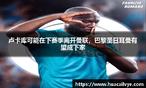 一竞技官网