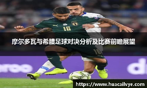 QY球友会体育